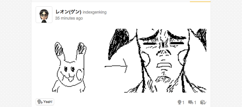 Illustration for article titled Pokémon Red, Blue and Yellow's Miiverse Is Amazing